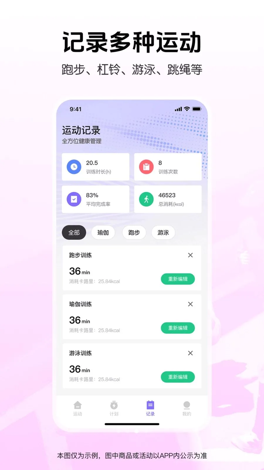�����˶��������׿���ֻ���v1.0.0 �ٷ�����