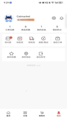��ѡ����2026���°汾v1.0.0 ��׿��