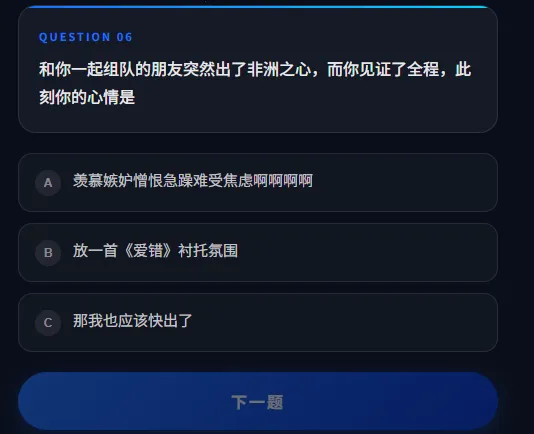DFTI�������ж��˸����(������սʿ����)v1.0 �ֻ���