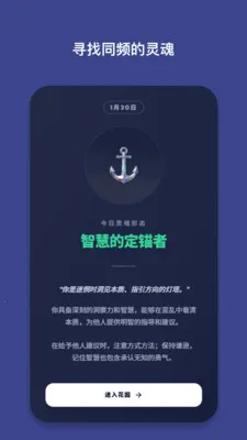 �ظ�Emote2026���°汾v1.8.0 �ֻ���