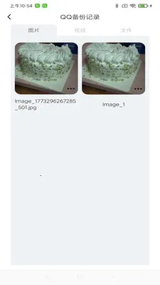 ����ͨѶ¼һ������2026�ٷ����°汾v1.0.0 �ٷ�����