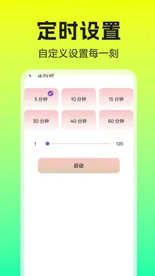 �����������player(�������ֲ�����)v1.0.0.1 ��Ѱ�