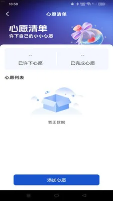 �Żݶ๺���(�ͼ۹������)v1.0.0 ��Ѱ�