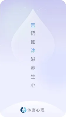 ��������(������ѯƽ̨)v1.0.6 �ֻ���