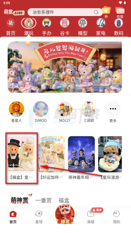 ����(���湺��ƽ̨)