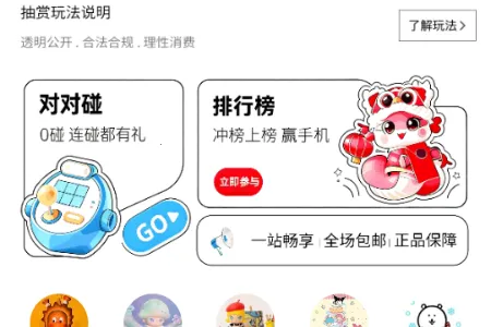 ����(���湺��ƽ̨)
