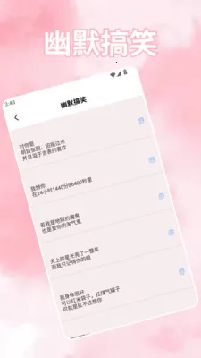 ���ܻ���(��������APP)v1.5 �ٷ�����