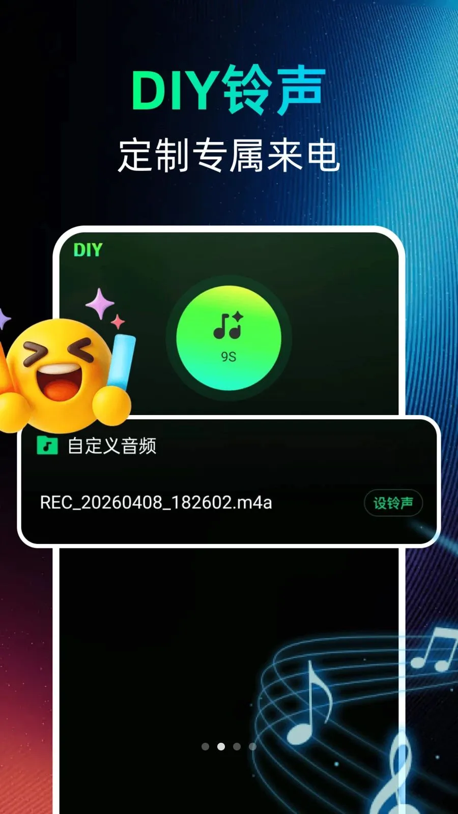 �������������(������������Ӧ��)v1.0.0 ��Ѱ�
