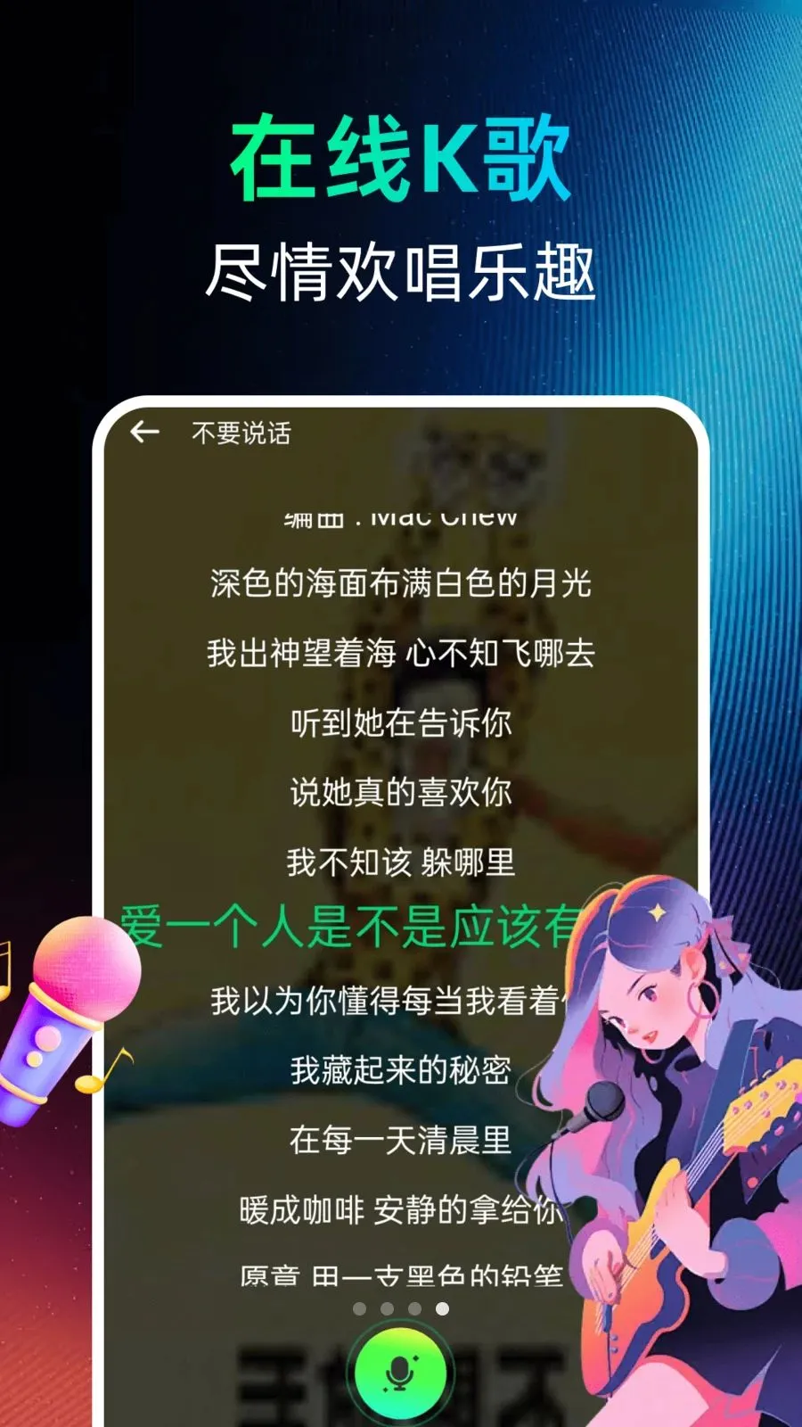 �������������(������������Ӧ��)v1.0.0 ��Ѱ�