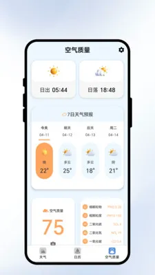 �����紨(���������)v2.0.1 ��Ѱ�