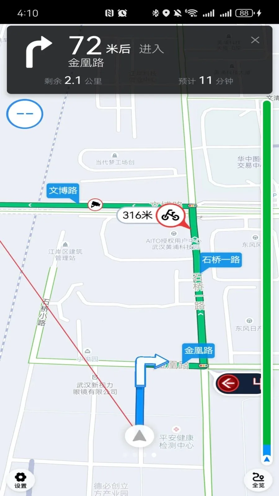 ������������2026���°汾v1.26.7 �ٷ�����