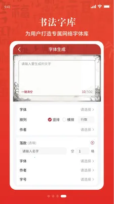 �黭ͬԴ2026���°汾v1.7.50 ��Ѱ�