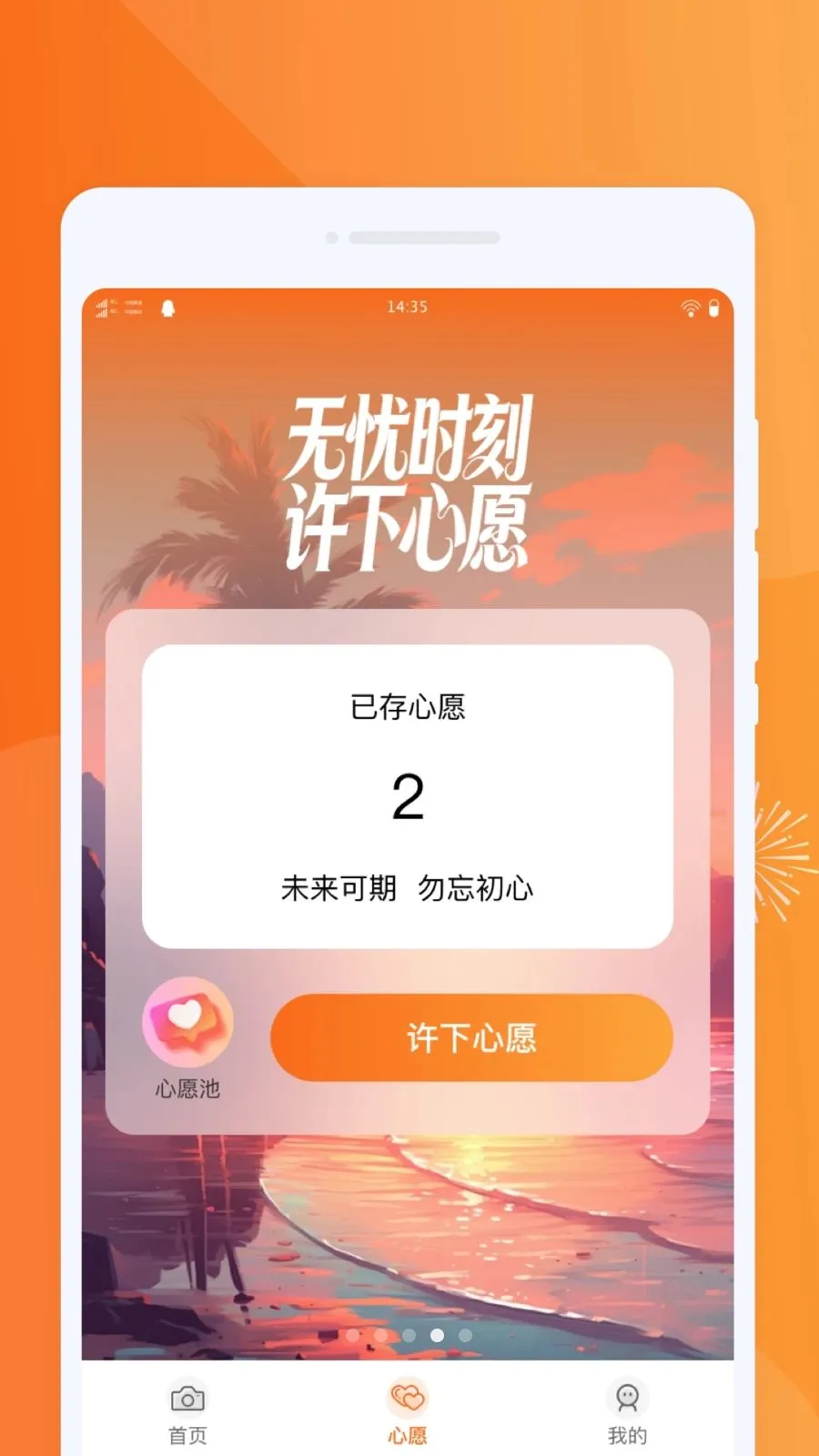 �������PSͼƬ2026���°汾v1.0.0 �ֻ���