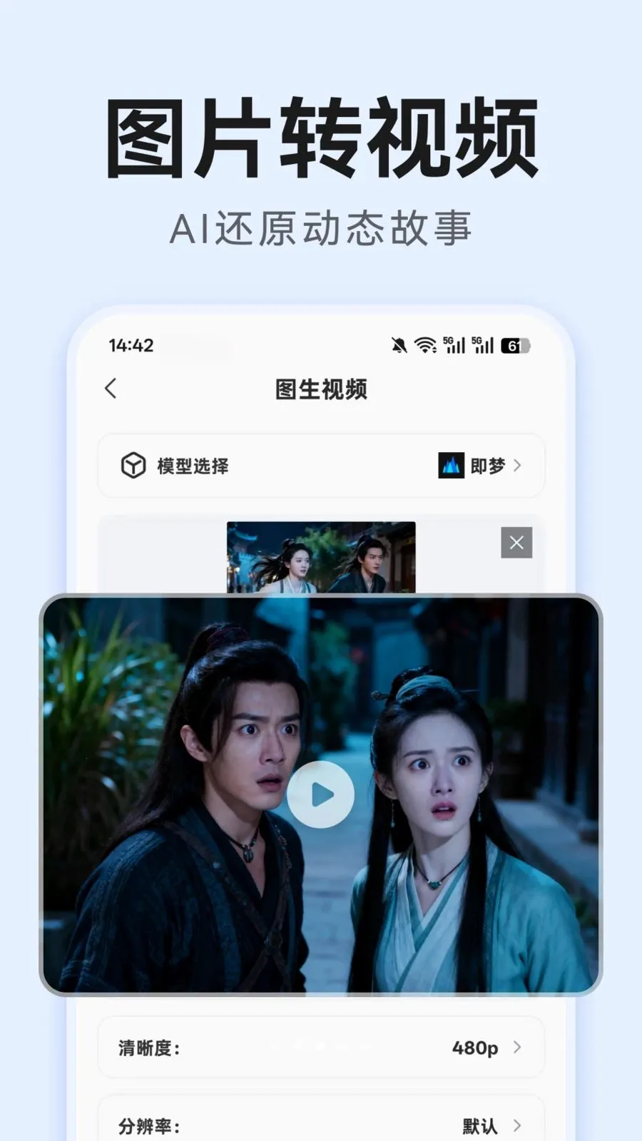 AI�̾紴��(�̾紴������)v1.0.3 �ٷ�����