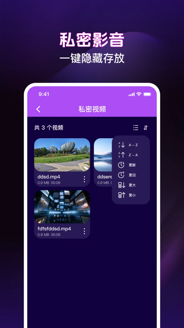 ��ѵ�Ӱ���ܲ�������׿���ֻ���v1.0.3 ��Ѱ�