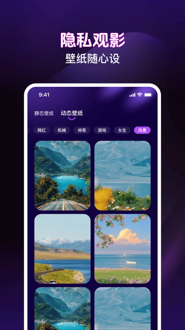 ��ѵ�Ӱ���ܲ�������׿���ֻ���v1.0.3 ��Ѱ�