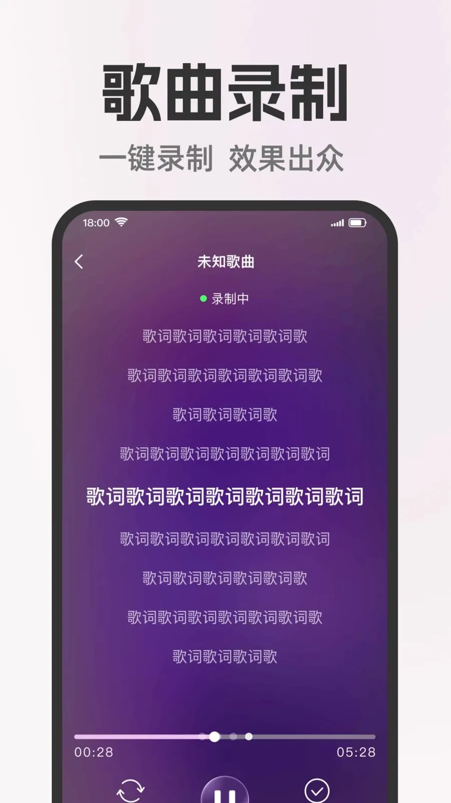 ȫ�����쳪K2026���°汾v1.0.0 �ֻ���
