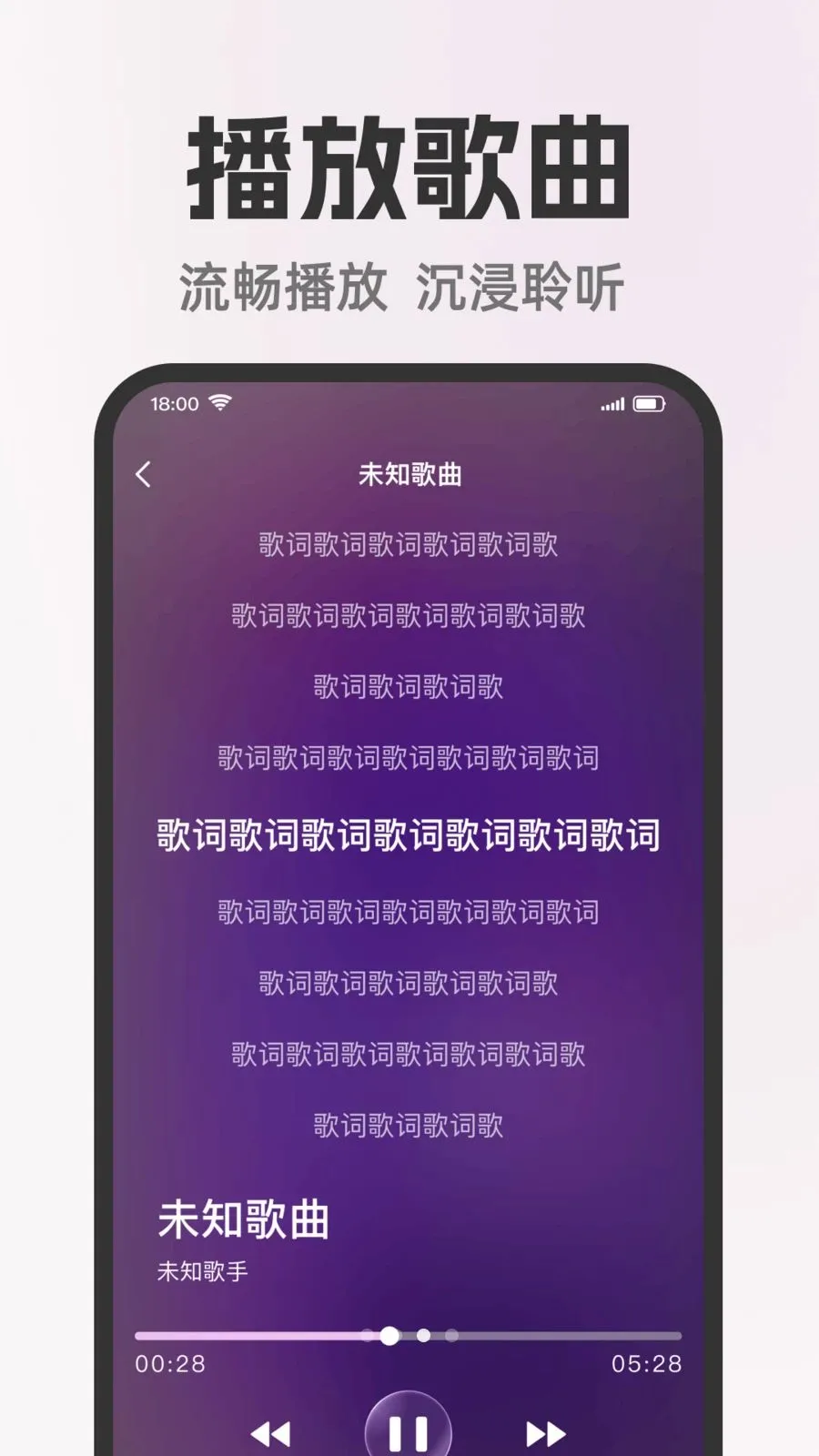 ȫ�����쳪K2026���°汾v1.0.0 �ֻ���