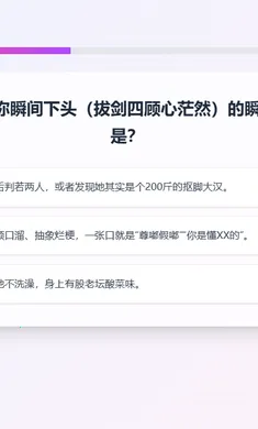 XPTI�˸����(Ȥζ�˸����)v1.1.1 �ֻ���