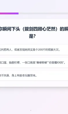 XPTI�˸����(Ȥζ�˸����)v1.1.1 �ֻ���