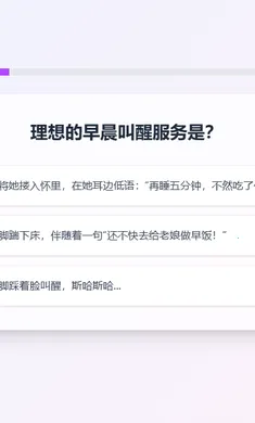 XPTI�˸����(Ȥζ�˸����)v1.1.1 �ֻ���