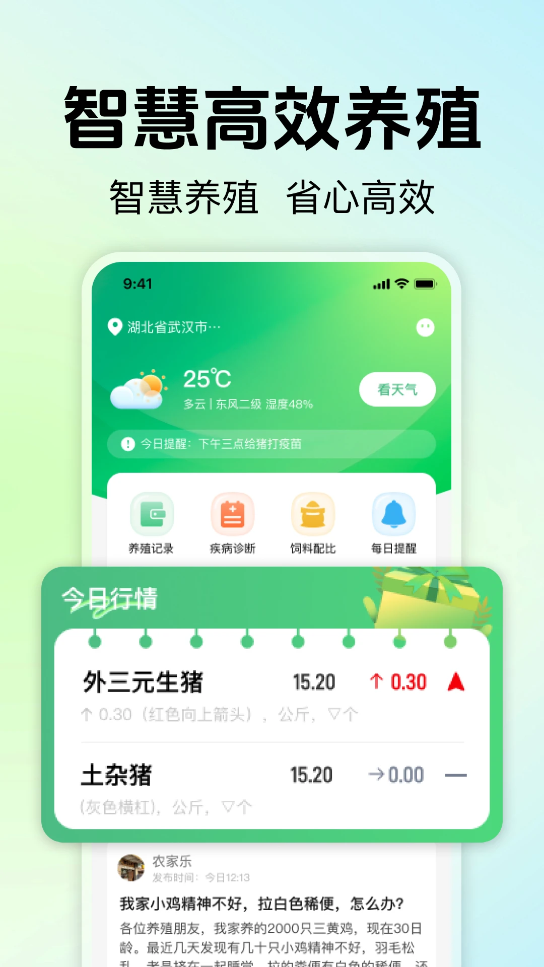 ��ũ��ֳ����(��ֳ��������)v1.0.0 �ֻ���