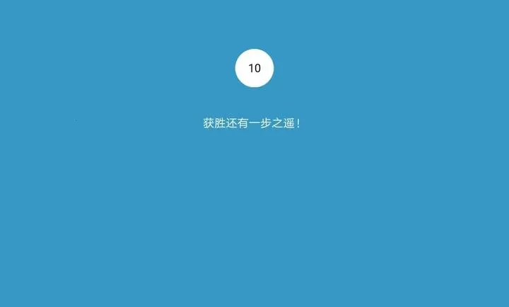 ������̫����׿���ֻ���v1.0 �ֻ���
