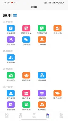 ��������2026�ٷ����°汾v1.3.0 �ٷ�����