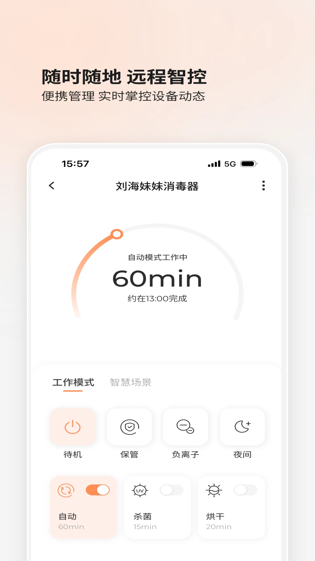 BOLOLO������2026���°汾v2.1.20 ��׿��
