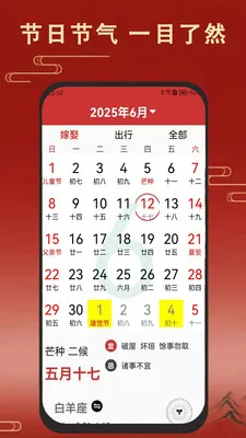 �ϻ�����������(��������������)v3.1.0 �ٷ�����