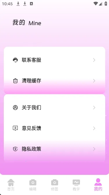 ��Ƶpͼ2026�ٷ����°汾v1.0.0 �ٷ�����