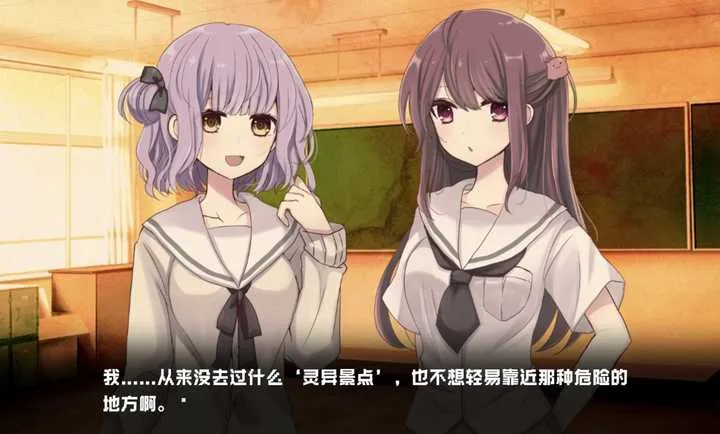 ��������(����÷�����Ե�)v��ɫ�е㿵���庺������ ��׿��