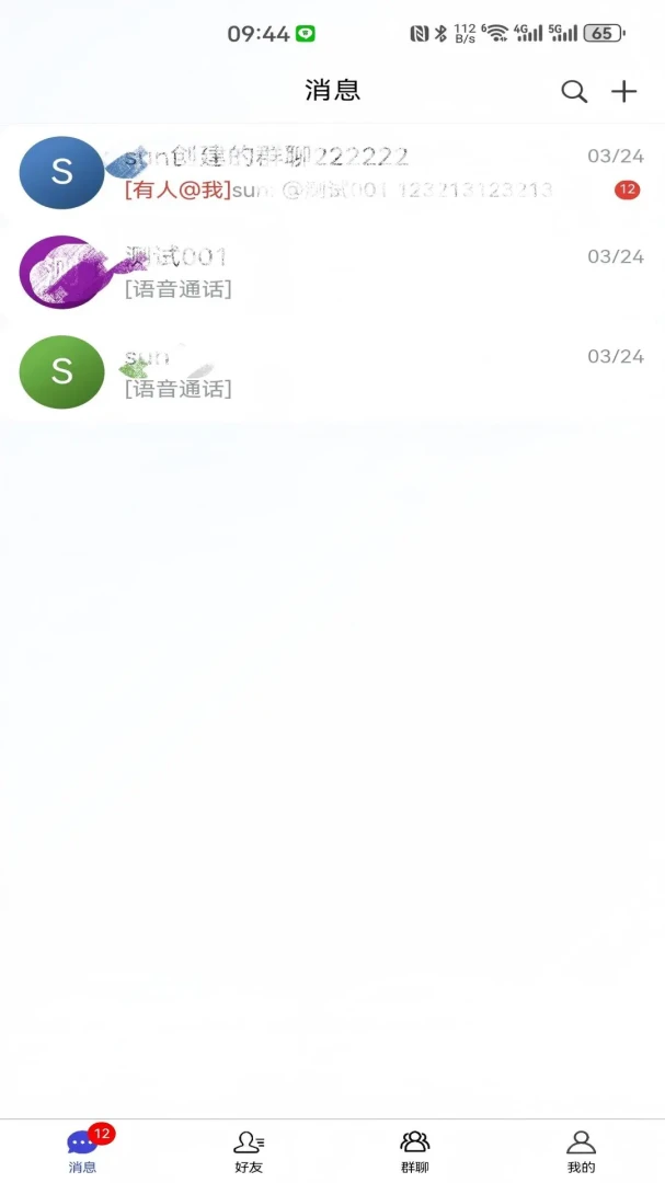 ������(���칤��)v3.0.0 �ٷ�����