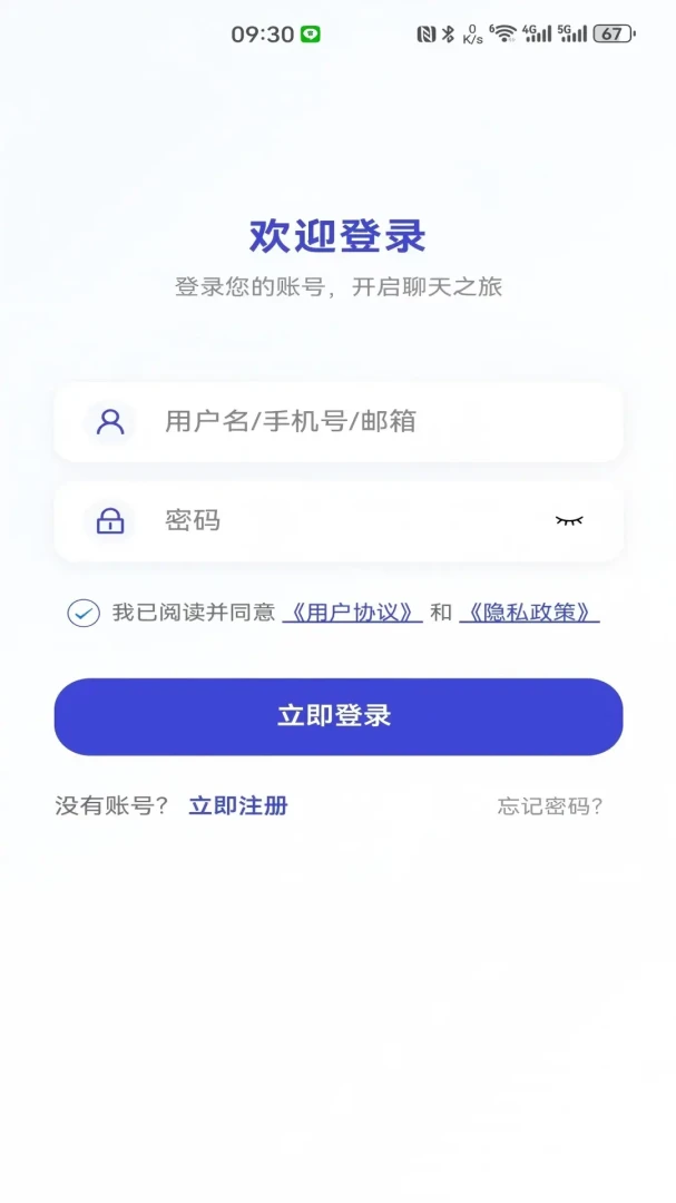 ������(���칤��)v3.0.0 �ٷ�����