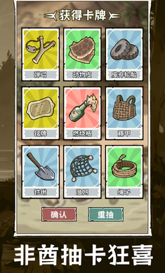 �鿨�������ĵ�2026���°汾v1.0.1 �ٷ�����