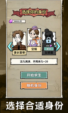 �鿨�������ĵ�2026���°汾v1.0.1 �ٷ�����