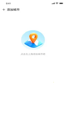 ��������2026�ٷ����°汾v1.0.0 �ֻ���