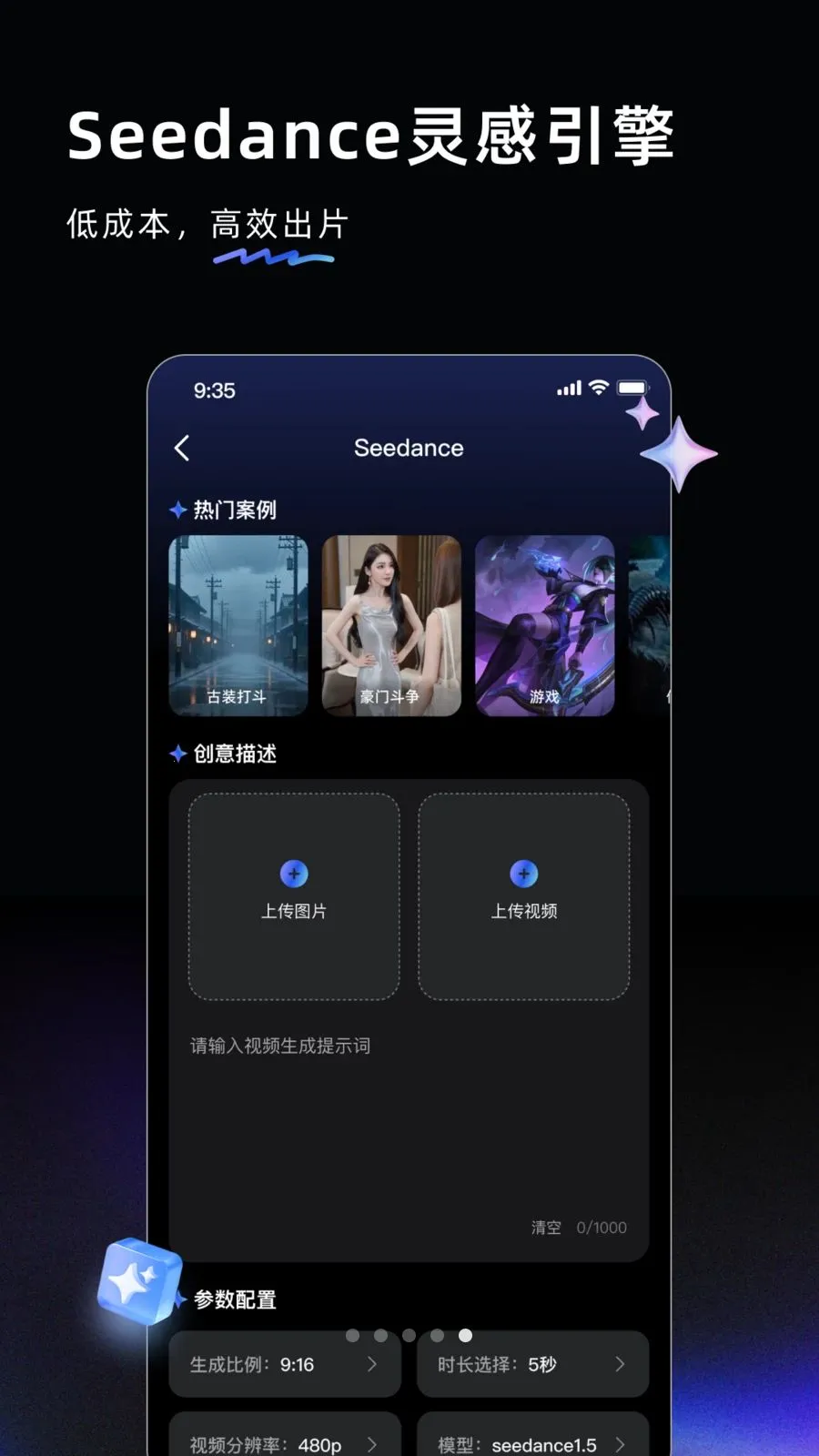 AI Labs(AI��������)v3.3.1 ��׿��