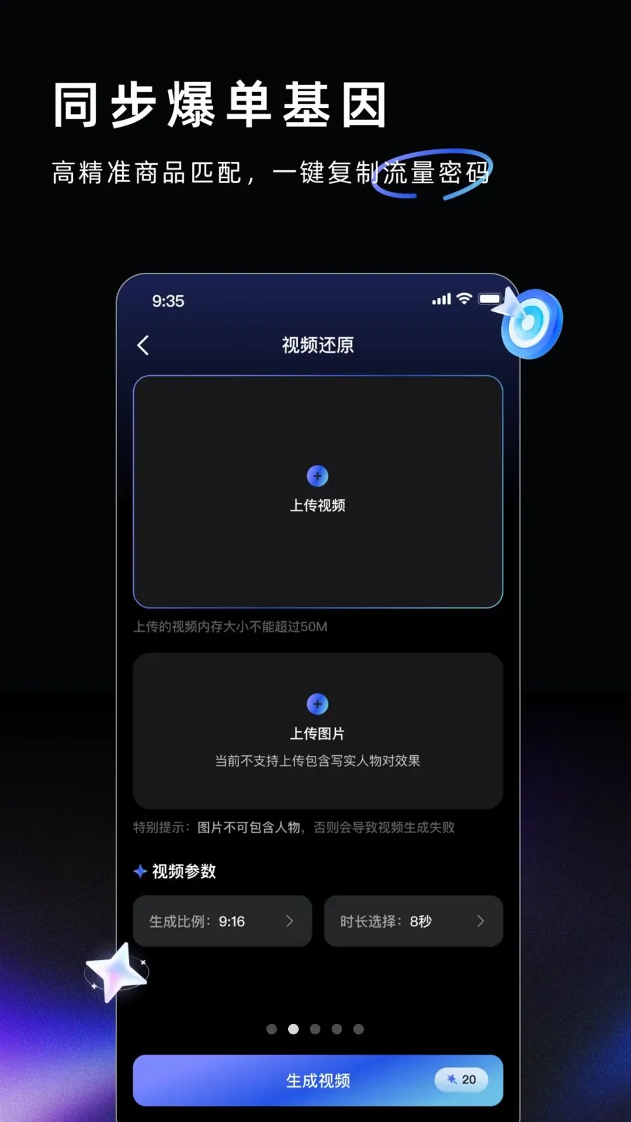 AI Labs(AI��������)v3.3.1 ��׿��