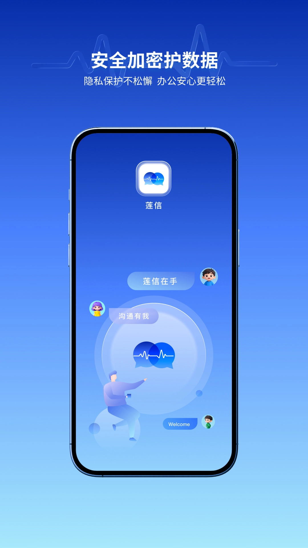 ����(��Ƶ��������)v1.0.2 ��Ѱ�