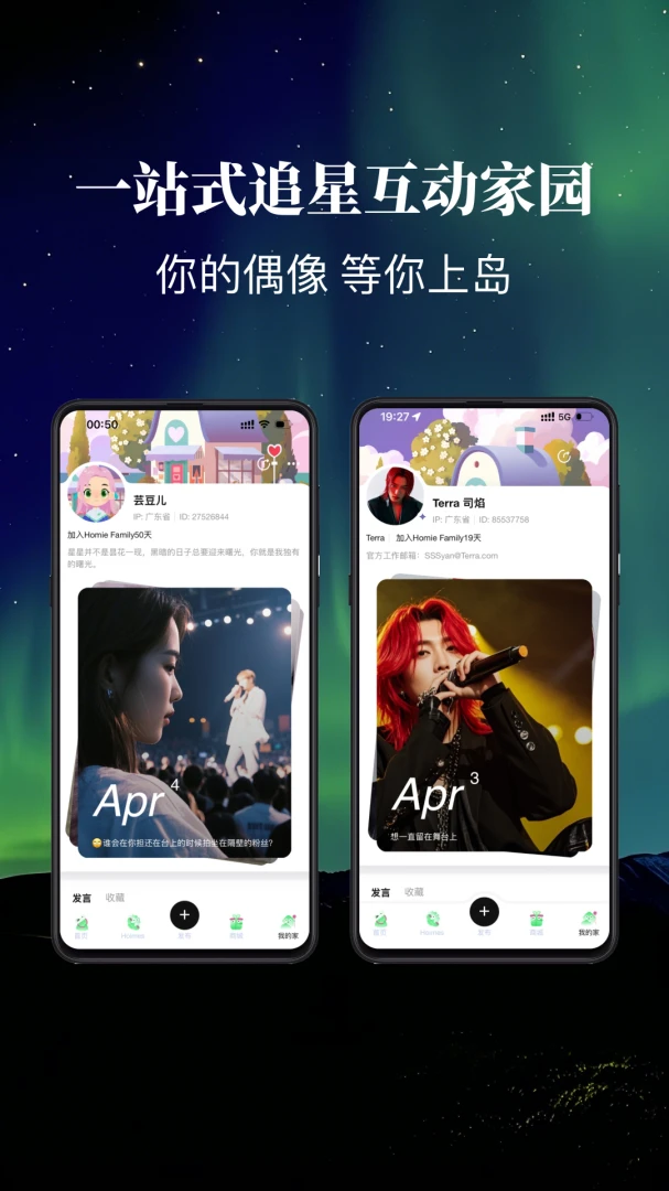 ������ڵ�2026���°汾v2.0.4 �ٷ�����