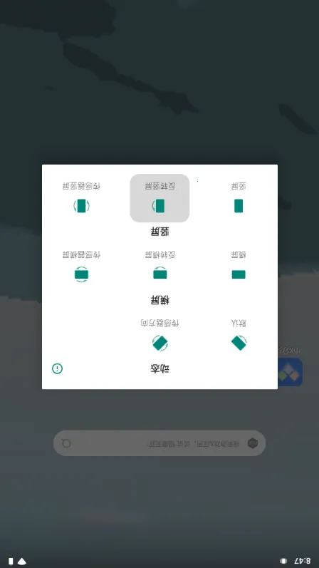 ��������(��Ļ�������)v1.0 �ٷ�����