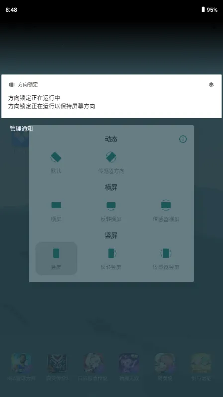 ��������(��Ļ�������)v1.0 �ٷ�����