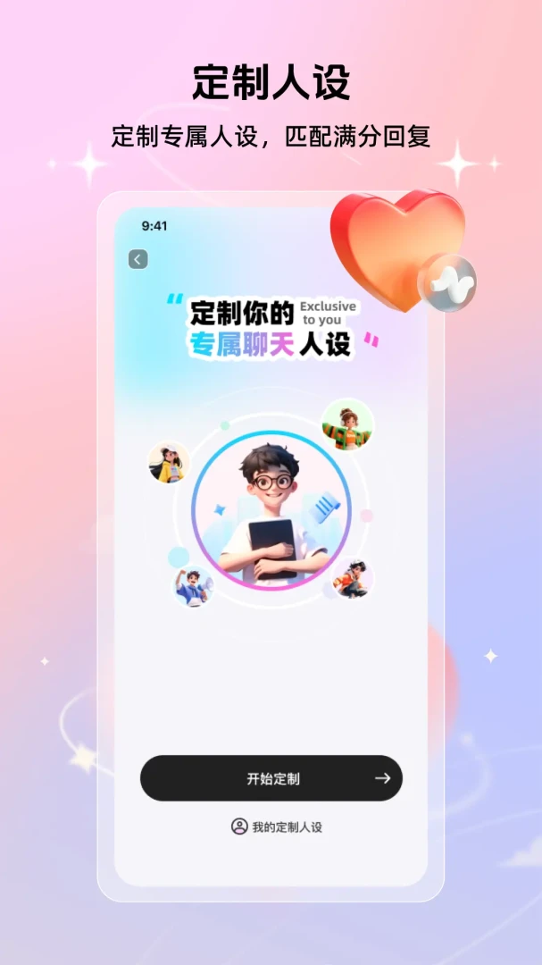 �������������(���컰������)v1.1.0 �ֻ���