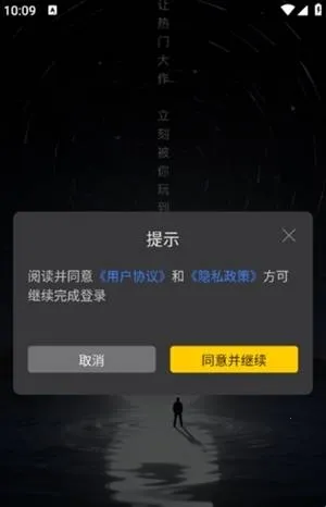 乾云电脑2026最新版本 乾云电脑2026最新版本