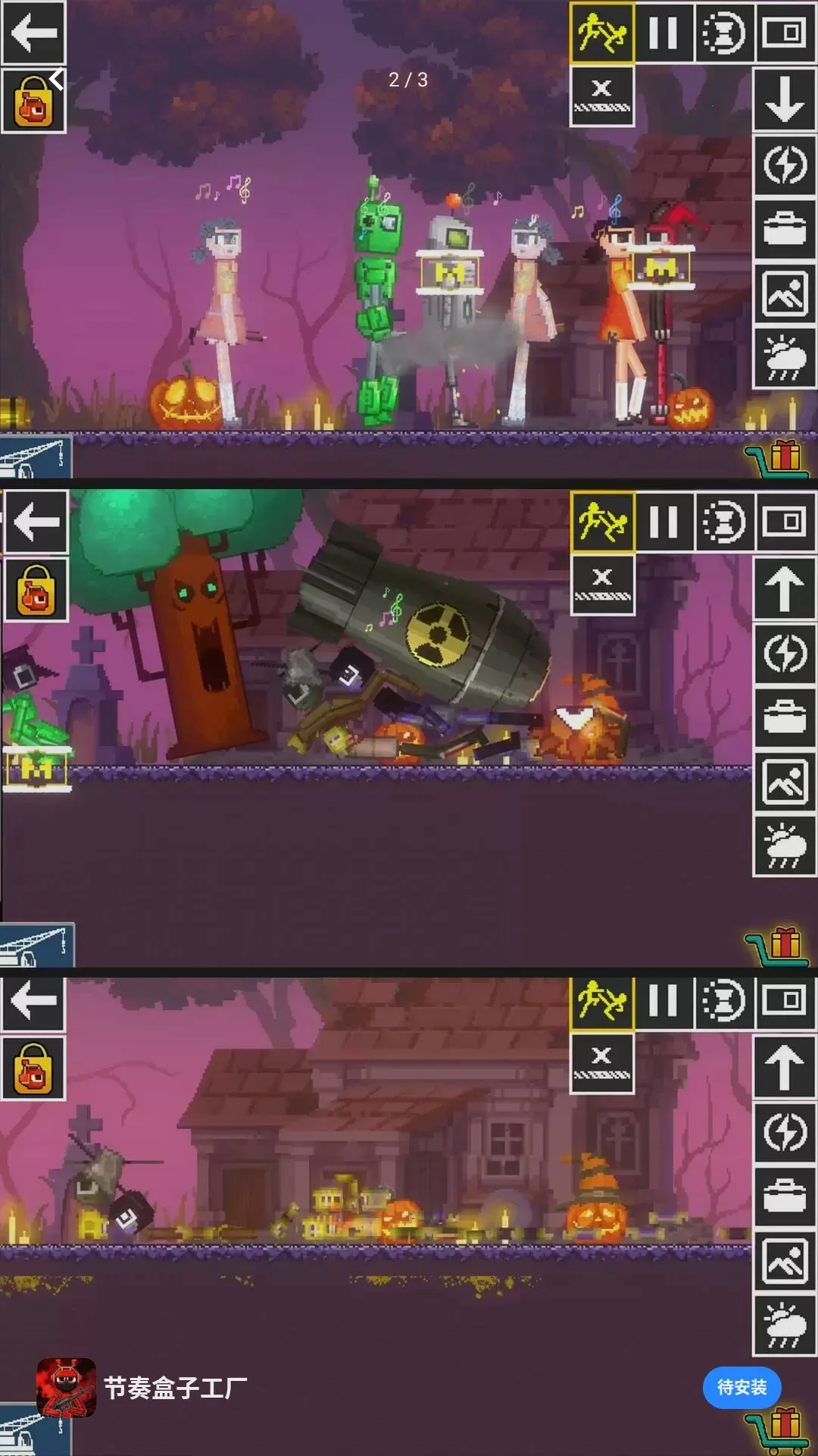 ������ӹ���2026�ٷ����°汾v1.0.2 ��Ѱ�