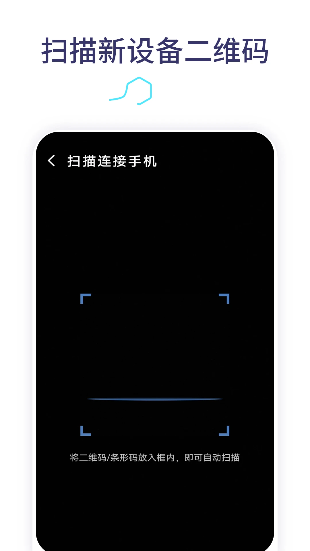 �������������ֻ���v1.8.0 �ֻ���