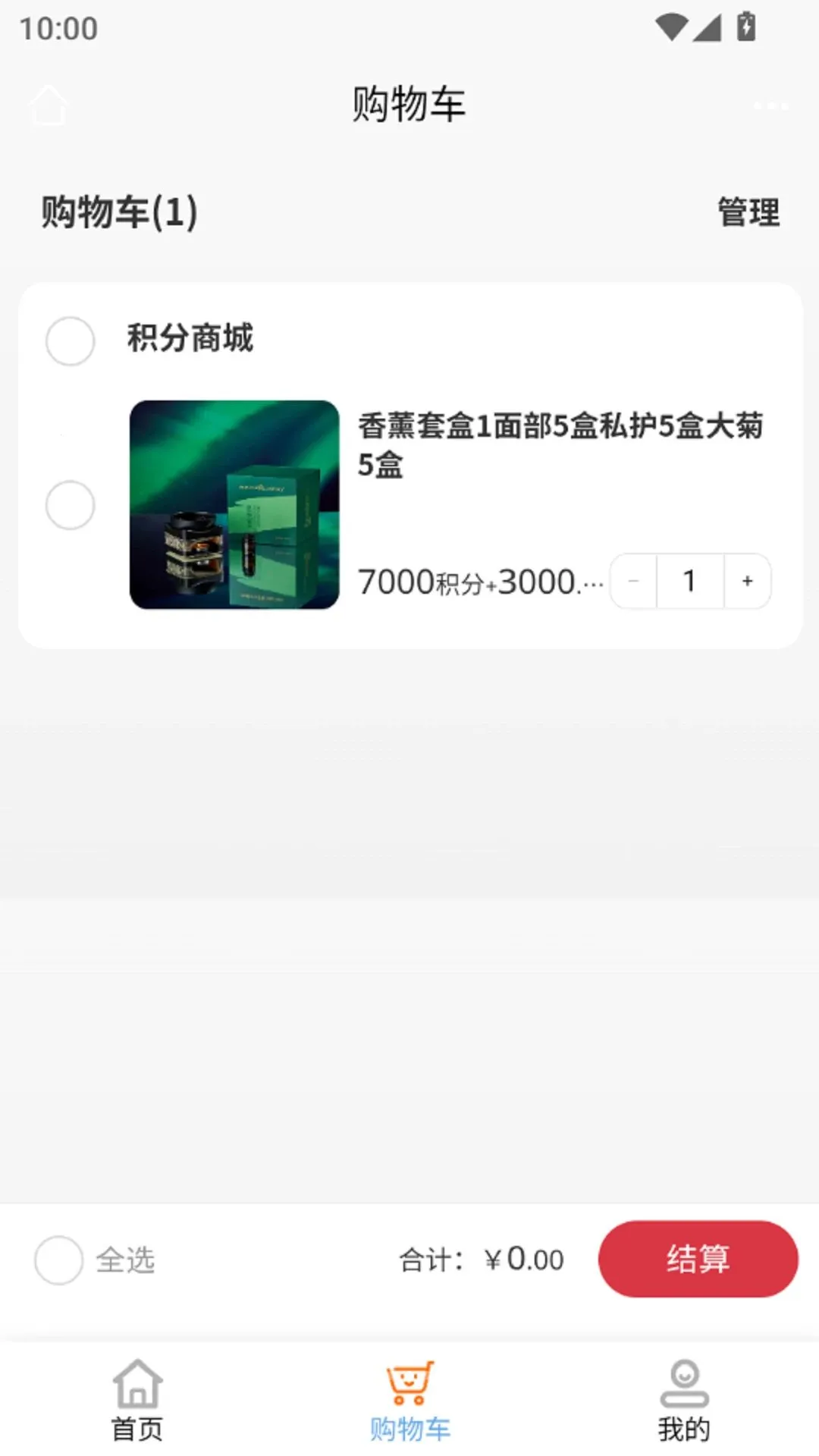 �ƜB2026���°汾v1.0.9 �ֻ���