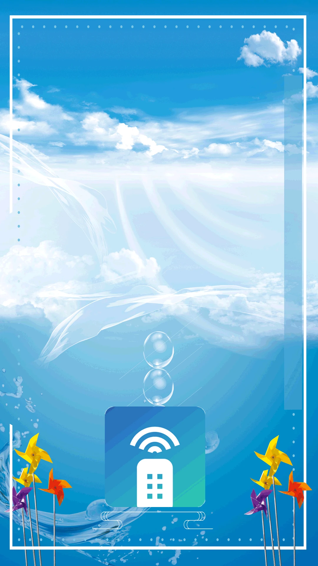 Сȫ���ܿյ�ң����(�յ�ң��APP)v3.0 ��׿��