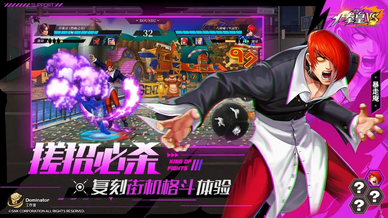 ���ţ�ȭ��VS(ȭ�ʸ�����)v1.3.01 ��Ѱ�